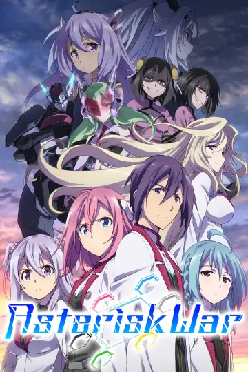 Plakat к сериалу "Gakusen Toshi Asterisk" #1461366