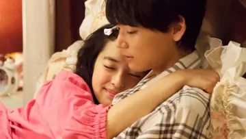 Zasłona do serialu "イタズラなKiss～Love in TOKYO" #1664741