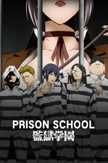 Plakat к сериалу "Prison School" #1388166