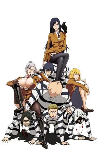 Plakat к сериалу "Prison School" #1388175