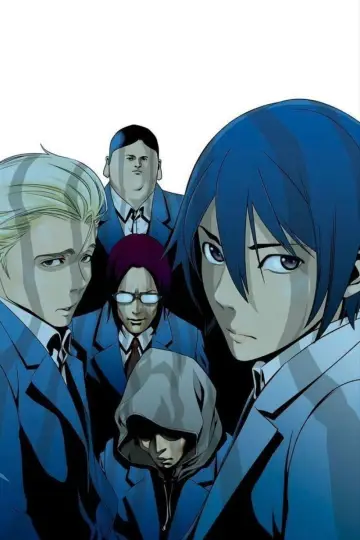 Plakat к сериалу "Prison School" #1388176