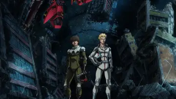 Zasłona do serialu "Mobile Suit Gundam Thunderbolt" #1814963