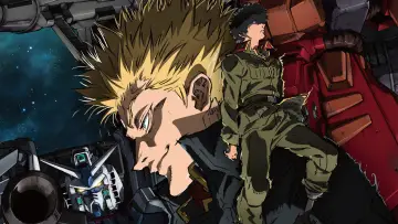 Zasłona do serialu "Mobile Suit Gundam Thunderbolt" #1814971