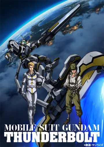 Plakat do serialu "Mobile Suit Gundam Thunderbolt" #1814977