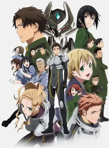 Shirogane no Ishi: Argevollen plakat