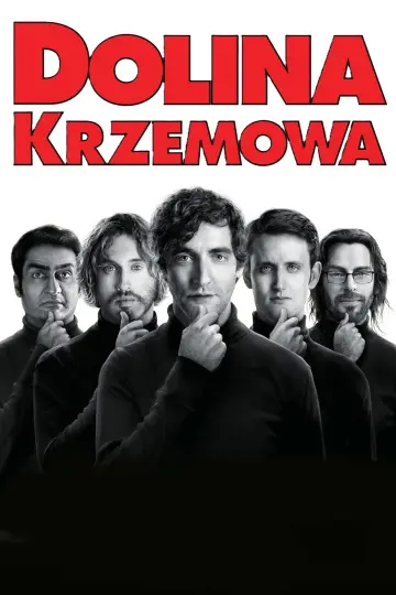 Plakat к сериалу "Dolina Krzemowa" #1320685