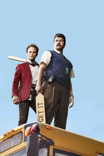Plakat к сериалу "Wicedyrektorzy" #1465692