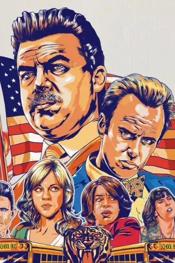 Plakat к сериалу "Wicedyrektorzy" #1465693