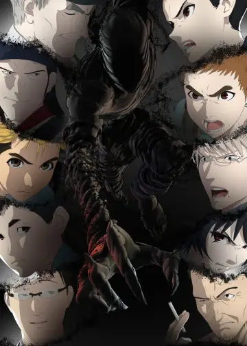 Plakat к сериалу "Ajin" #1399363