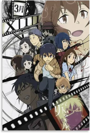 Plakat к сериалу "Miasto beze mnie" #1389330