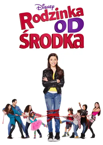 Rodzinka od środka (2016)