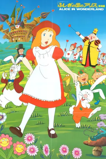 Plakat к сериалу "Alicja w Krainie Czarów" #1443297