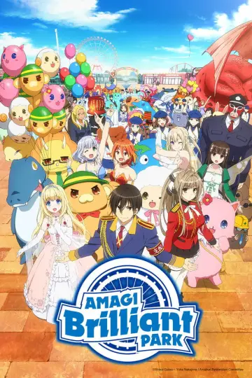 Plakat do serialu "Cudowny Park Amagi" #1537265
