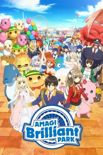 Plakat do serialu "Cudowny Park Amagi" #1537266
