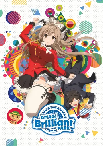 Plakat do serialu "Cudowny Park Amagi" #1537268