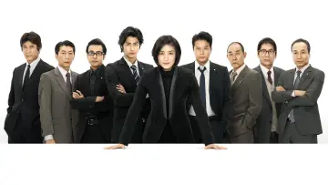 Zasłona к сериалу "緊急取調室" #1421346