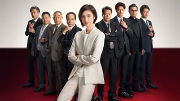 Zasłona к сериалу "緊急取調室" #1421347