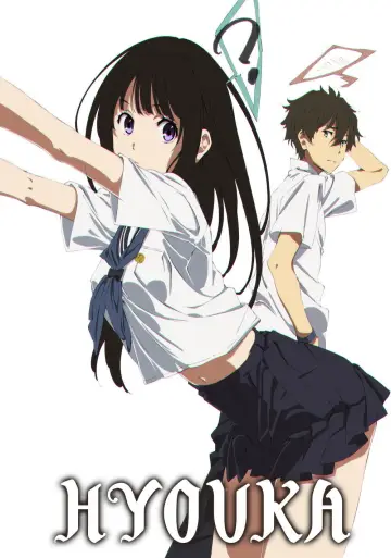 Plakat к сериалу "Hyouka" #1457795