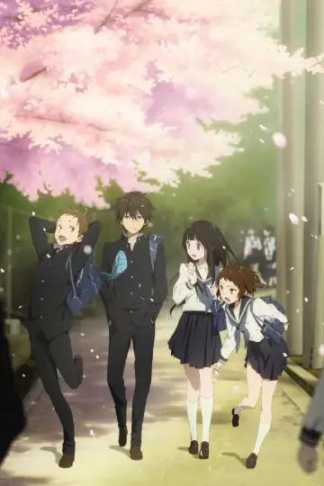 Plakat к сериалу "Hyouka" #1457798