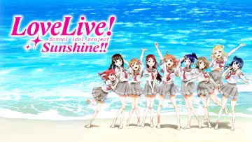 Zasłona do serialu "Love Live! Sunshine!!" #1512621