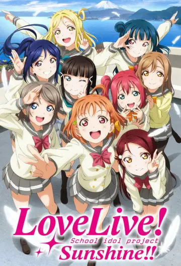 Plakat do serialu "Love Live! Sunshine!!" #1512625