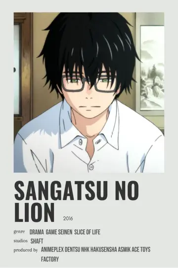Plakat к сериалу "March Comes in Like a Lion" #1236103