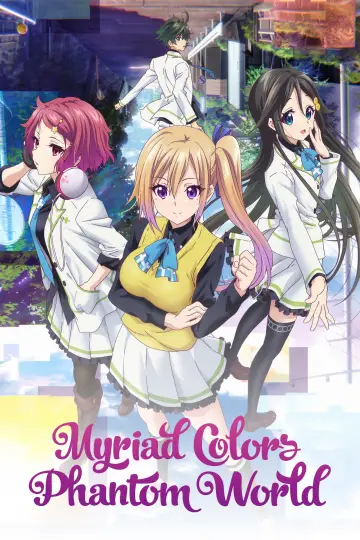 Plakat do serialu "Musaigen no Phantom World" #1542992