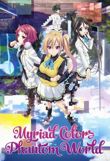 Plakat do serialu "Musaigen no Phantom World" #1542994