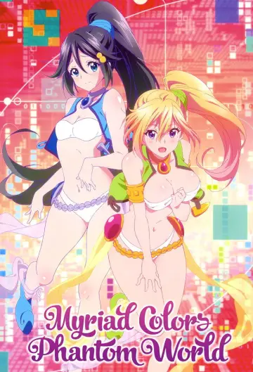 Plakat do serialu "Musaigen no Phantom World" #1542996