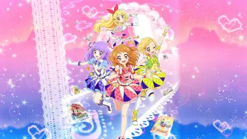 Zasłona к сериалу "Aikatsu!" #1313364