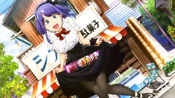 Zasłona к сериалу "Dagashi Kashi" #1442939