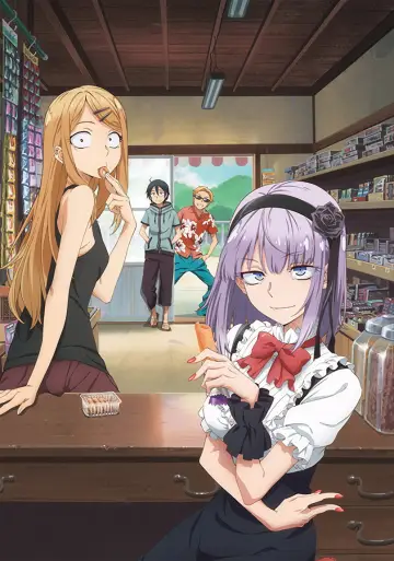 Plakat к сериалу "Dagashi Kashi" #1442953