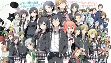 Zasłona к сериалу "やはり俺の青春ラブコメはまちがっている。" #1342942