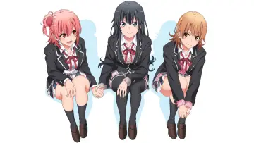 Zasłona к сериалу "やはり俺の青春ラブコメはまちがっている。" #1342943