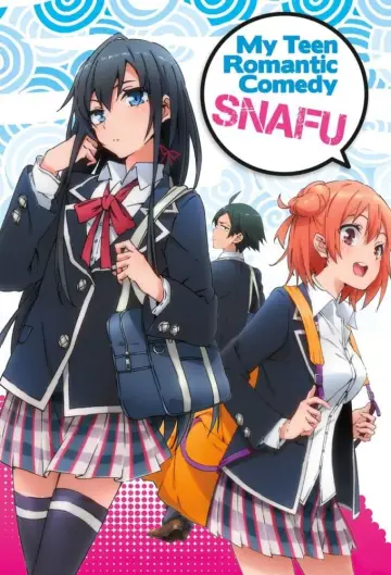 やはり俺の青春ラブコメはまちがっている。 plakat
