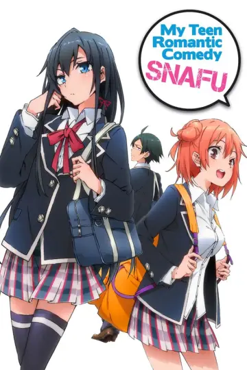 Plakat к сериалу "やはり俺の青春ラブコメはまちがっている。" #1342961