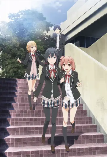 Plakat к сериалу "やはり俺の青春ラブコメはまちがっている。" #1342962
