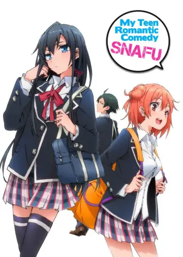 Plakat к сериалу "やはり俺の青春ラブコメはまちがっている。" #1342965