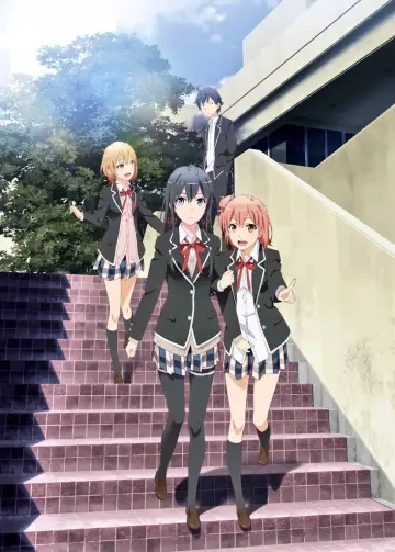Plakat к сериалу "やはり俺の青春ラブコメはまちがっている。" #1342966