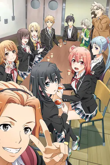 Plakat к сериалу "やはり俺の青春ラブコメはまちがっている。" #1342967