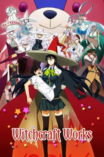 Plakat do serialu "Witch Craft Works" #1688186
