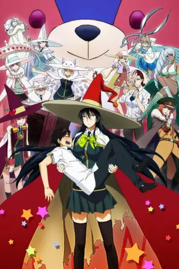 Plakat do serialu "Witch Craft Works" #1688187