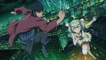Zasłona do serialu "Dimension W" #1543284