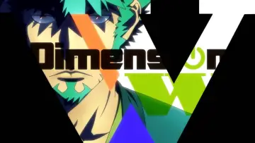 Zasłona do serialu "Dimension W" #1543285