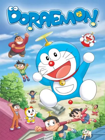 Plakat к сериалу "ドラえもん" #1318978