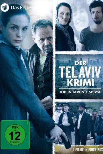 Sezon 1