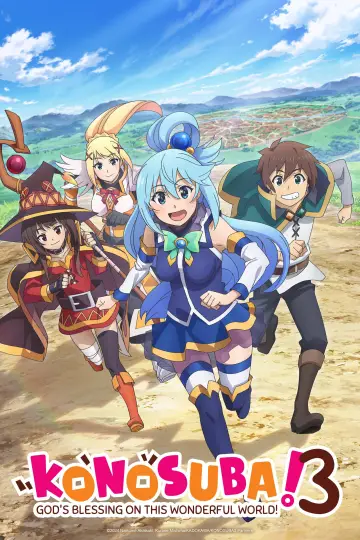 Plakat к сериалу "Kono Subarashii Sekai ni Shukufuku wo!" #1321242