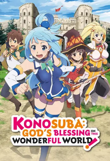 Plakat к сериалу "Kono Subarashii Sekai ni Shukufuku wo!" #1321244