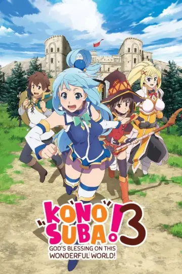 Plakat к сериалу "Kono Subarashii Sekai ni Shukufuku wo!" #1321245