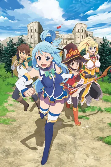 Plakat к сериалу "Kono Subarashii Sekai ni Shukufuku wo!" #1321251